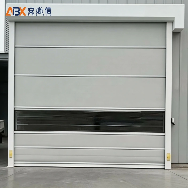 秦皇岛市洁净快速门